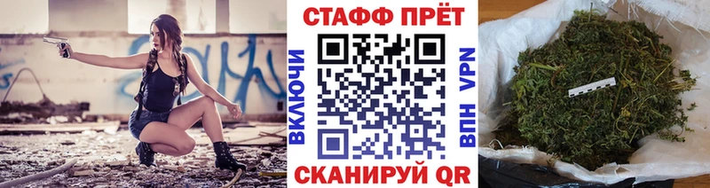 Виды наркотиков купить Сердобск Cocaine  ГАШ  Галлюциногенные грибы  Конопля  A PVP 