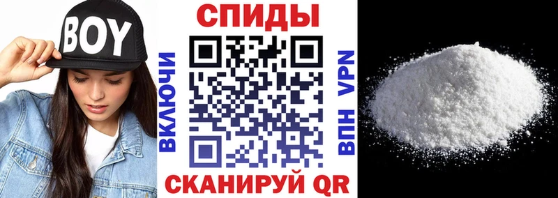 omg маркетплейс  Сердобск  Амфетамин Premium 