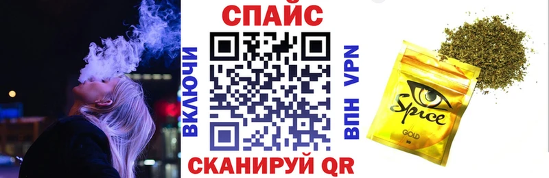 БУТИРАТ оксана  Сердобск 