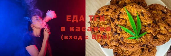 СК Балабаново