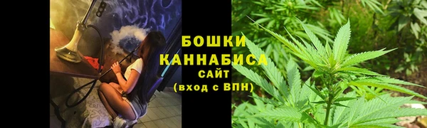 ешки Балахна