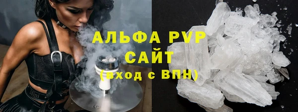 прущая мука Новодвинск