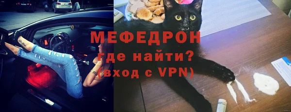 сатива Баксан
