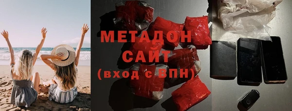 ешки Балахна
