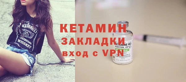 сатива Баксан