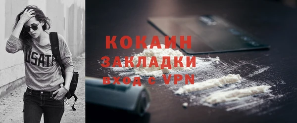 ешки Балахна