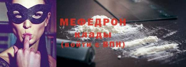 сатива Баксан