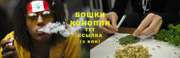 ешки Балахна
