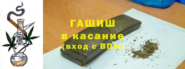 СК Балабаново