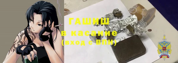 СК Балабаново