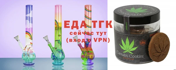 ешки Балахна