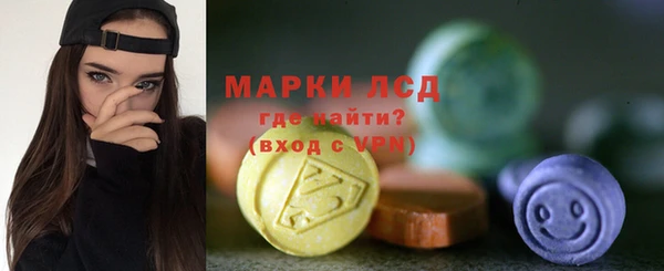 ешки Балахна