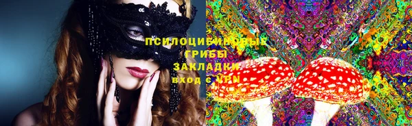 СК Балабаново