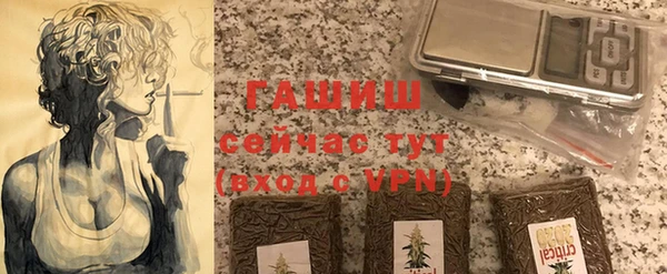 сатива Баксан