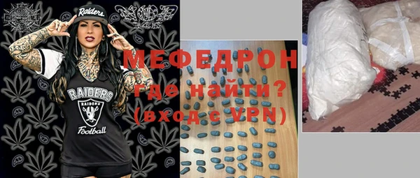 ешки Балахна