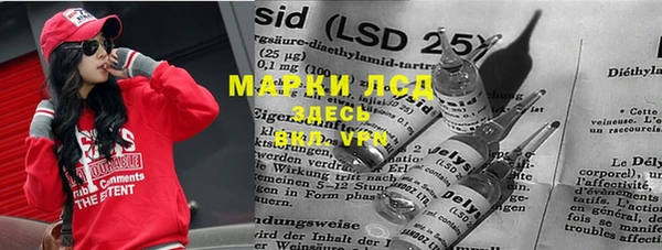 ешки Балахна