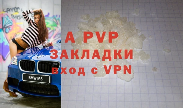 ешки Балахна