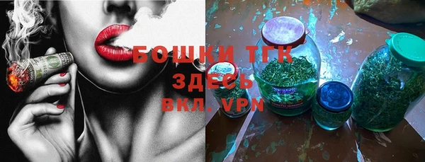ешки Балахна