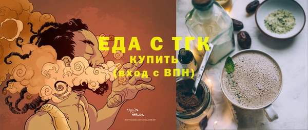 СК Балабаново