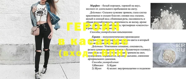 ешки Балахна