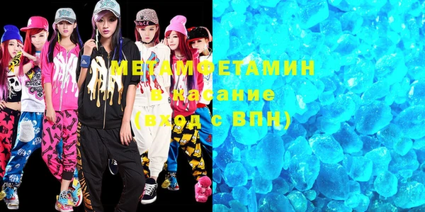 ешки Балахна