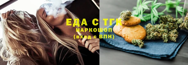 СК Балабаново