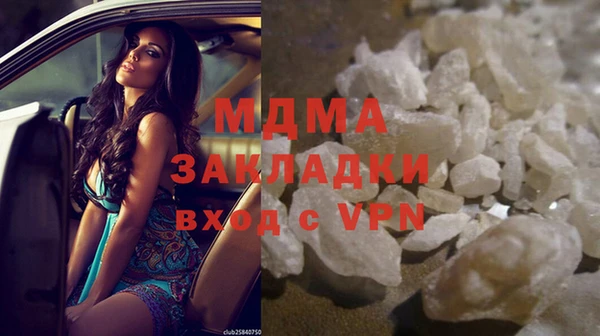 СК Балабаново