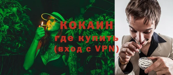 ешки Балахна
