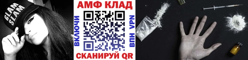 купить наркоту  Сердобск  Метамфетамин кристалл 