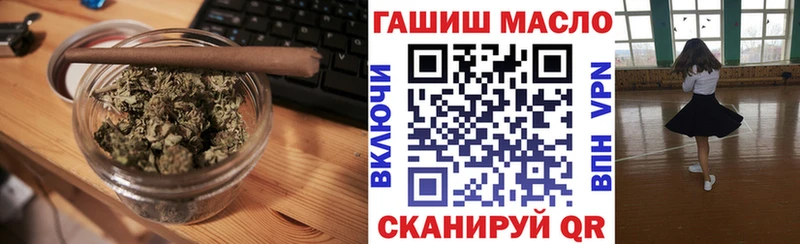закладка  OMG онион  Дистиллят ТГК вейп  Сердобск 