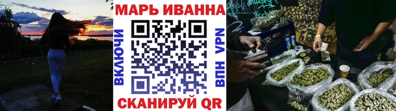 mega ONION  Сердобск  Бошки марихуана гибрид 